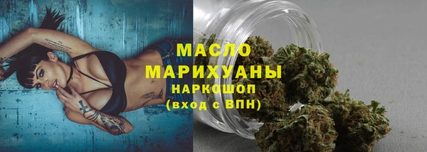 марки lsd Горняк